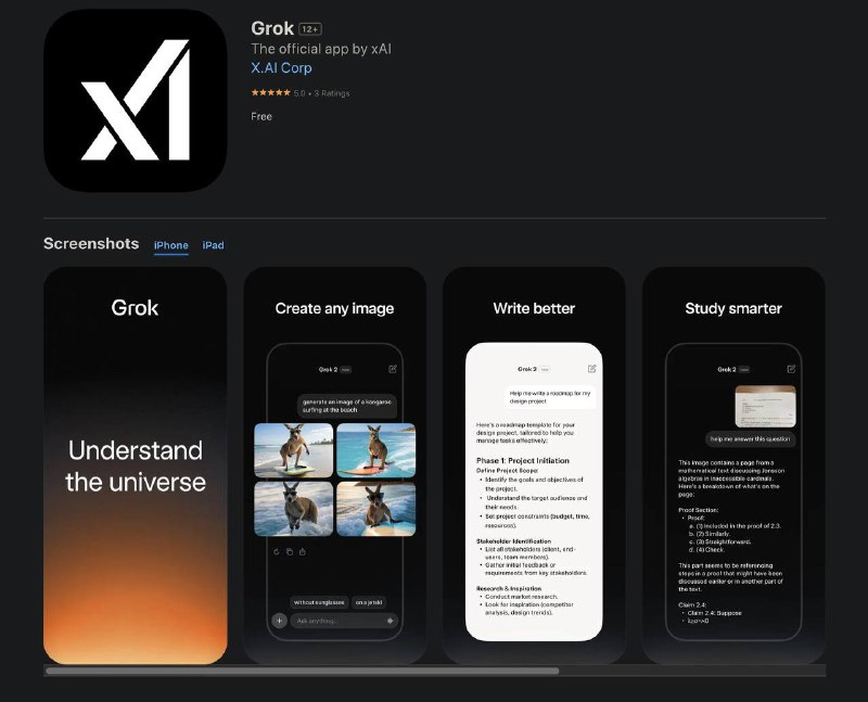 Grok 正式登陆美区商店via ADAM🗒 标签