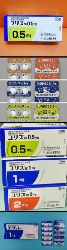 Dr.Wang (@HotmailfromSH)