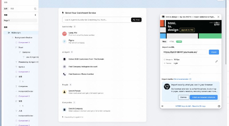 最近很多人问我，为啥我用 Claude 写的应用就没那么漂亮？所以教大家一些非常简单的技巧，用上了以后你也能搞定这么漂亮的界面👇下面是具体的技巧和完整提示词完整内容这里