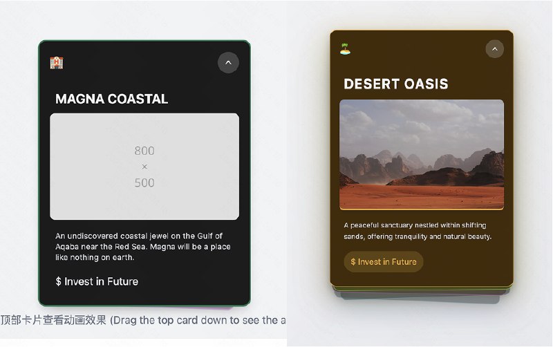 最近很多人问我，为啥我用 Claude 写的应用就没那么漂亮？所以教大家一些非常简单的技巧，用上了以后你也能搞定这么漂亮的界面👇下面是具体的技巧和完整提示词完整内容这里