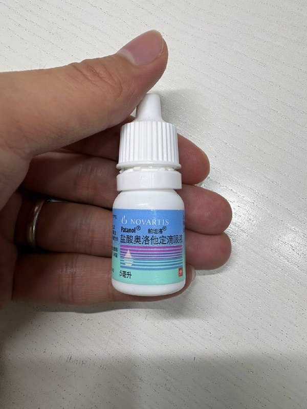 #药 #原研药 #儿童 #眼药水 #消炎帕坦洛 盐酸奥洛他定滴眼液