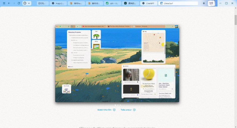 #浏览器 #Surf #推荐分享一款来自德国柏林的浏览器SurfSurf浏览器最大的特征是