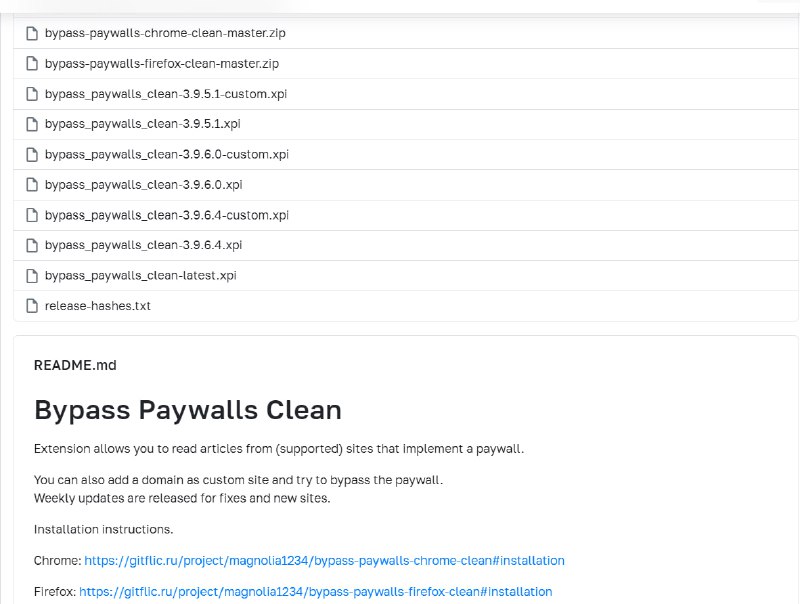 #Bypass Paywalls Clean #Gitflic #付费墙Bypass Paywalls Clean插件源更新 （其他插件见耕读频道分享）Bypass Paywalls Clean是一款绕过付费墙阅读国外杂志的插件